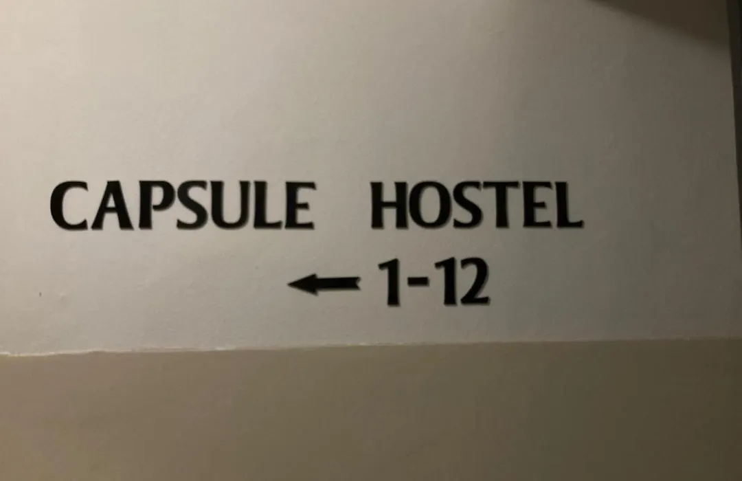 Capsule Hostel Zizkov Tower-1