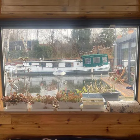 Houseboat Harukawa-2